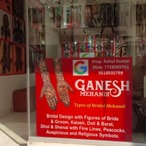 WhatsApp Image 2025-12-05 at 4.22.52 PM